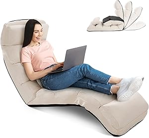 Relax4life Chauffeuse Réglable 5 Positions Beige